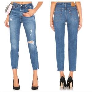 LEVI’S Premium Wedgie Fit Button Fly Distressed Straight Leg Jeans Size 26